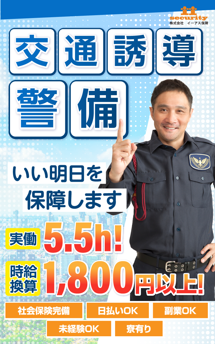 sp2